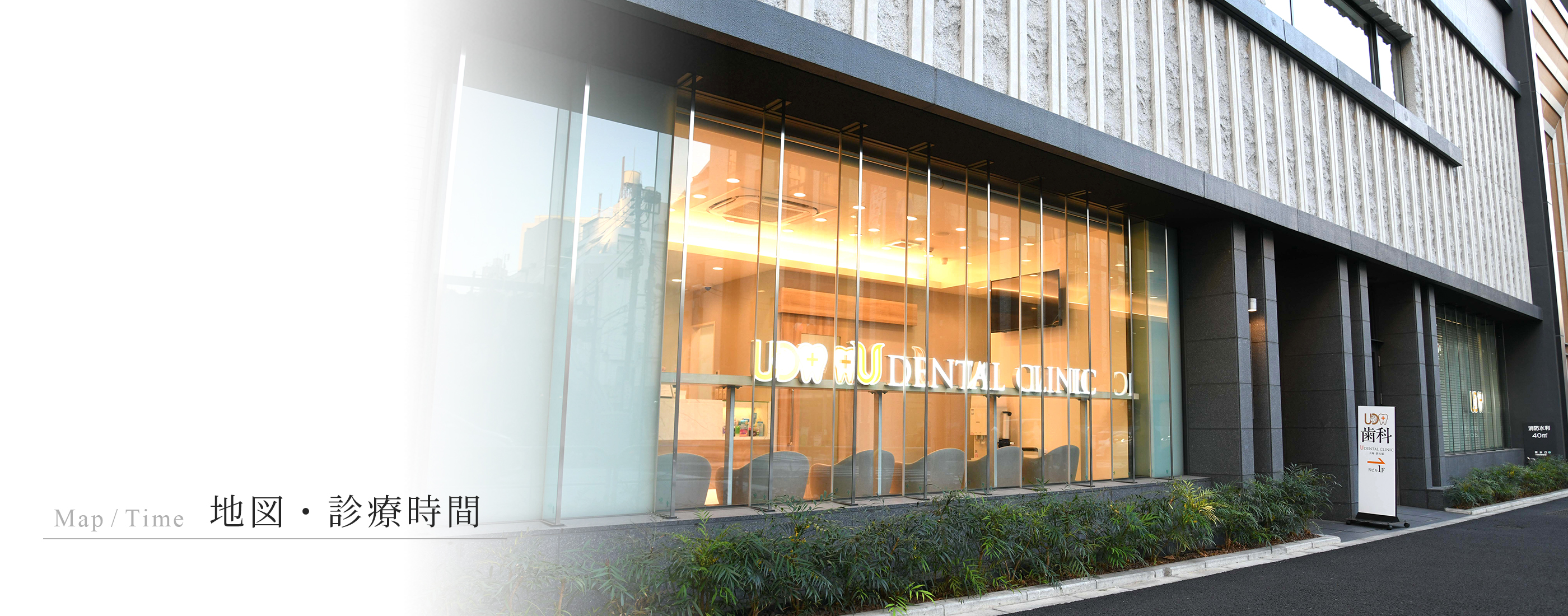 キービジュアル