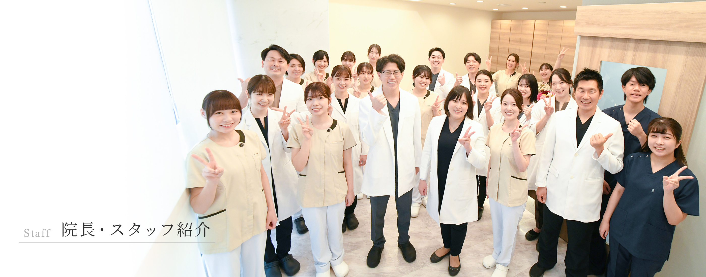 キービジュアル