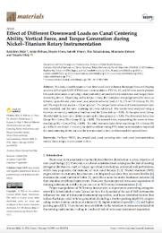 サティフィケイト