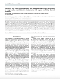 サティフィケイト