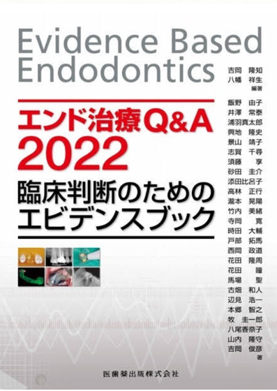 サティフィケイト