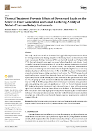 サティフィケイト