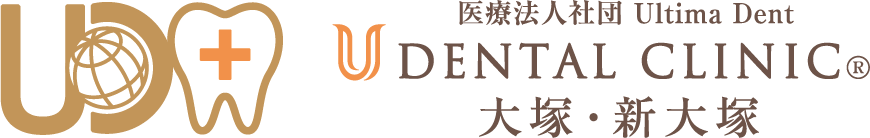 医療法人社団 Ultima Dent　U DENTAL CLINIC 大塚・新大塚